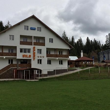 Vila Sport Борсек Экстерьер фото